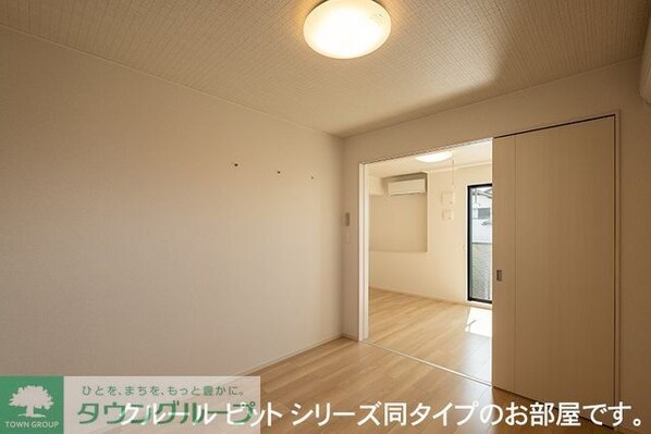 メゾン Tomoの物件内観写真